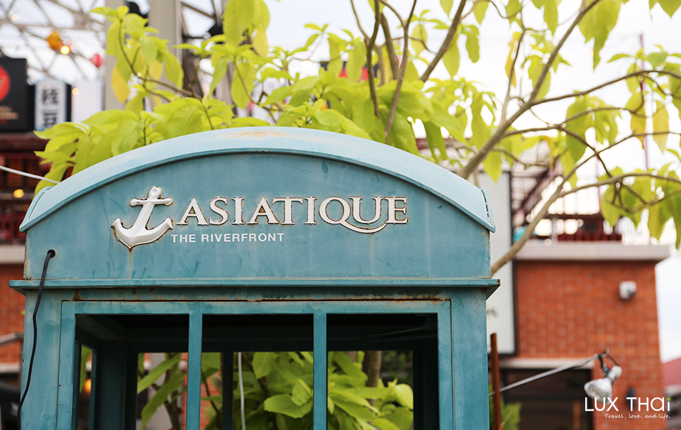 Asiatique 河岸夜市-1 Asiatique 河岸夜市-1