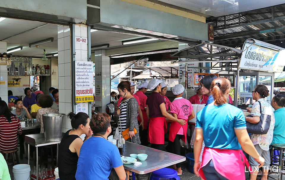 特色海南雞飯-2