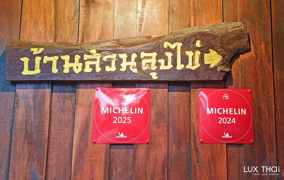 米其林推薦海鮮餐-1